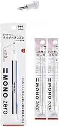 Tombow Mono Eraser Set - Zero Round Tip Eraser With Refills (Pack of 2) - White