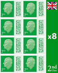 2nd Class Stamps (8 Pack) - 2nd Class Stamps - Barcoded Self Adhesive UK Letter Postage - (8 Total)