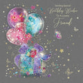 Cherry Orchard Gorgeous Friend Female Birthday Card from the Grace Range. Gold Foil details and Gold Envelope, 159mm x 159mm