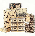 Jatidne 12 Christmas Wrapping Paper Sheets with Gift Tags and String Xmas Wrapping Paper
