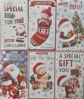 Kingporium 12 Assorted Cute Christmas Money Envelopes Gift Card Voucher Wallet, Self-Seal